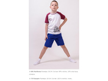 686,729.JPG
