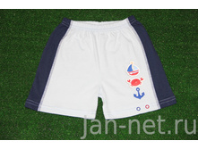 ����� �� ��������. ����: 179,36 ���.  �� 1 ��.