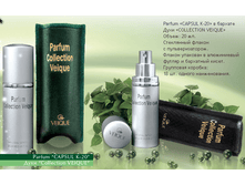 CAPS*UL K-20 � ������� 3,15���