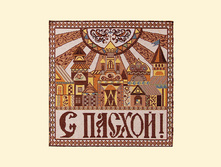 ���������� �����.jpg