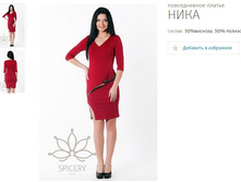 ������ ����-1200�.