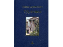 ��������  �. �. ��������� ������� � 3-� �. - �. 3.jpg