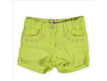 summer 7 ������� ����� � �������� �������� ���� ����. ���� 585�