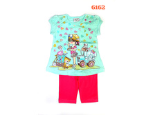 �������� ��� ������� (6162) ������:86,92,98,104,110 ���� 550+%