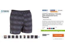 599 ���___8333545.jpg