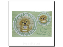 ����� ������� ����� - 53 �����