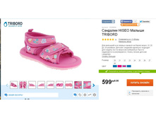 599 ���___ 8329944.jpg