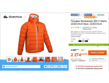 2274 ���___ 8317729.jpg