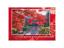 ������ ��� ��������� 32�. �4 �� ������� ������������ �������, ���������� �� ����� 34,32.jpg