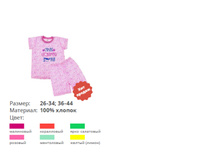 19.������ � �������� �������.