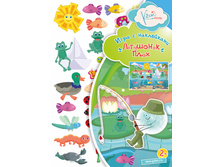 ��������� ���� 190 ���.