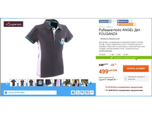 499 ���___ 8296812.jpg