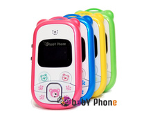 Baby Phone
