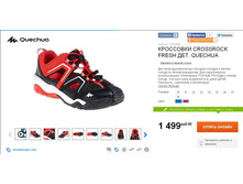 1299 ���___  8297586.jpg