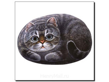 ����� �����, �����