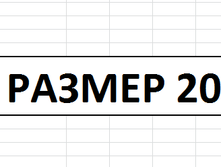 2015-04-12 22-03-31 �������� ������.png