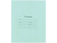 ������� 12�. ����� ���� 3,29.jpg