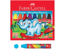 ������� �������� 08 ������, ������. ��. 148,33.jpg