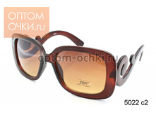 SOFI-P �������, ������� - ���� 140 ���.+ %
