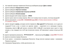 ���������� �� ������ ��