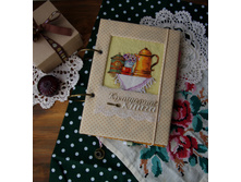 ���������� ������� � �������� �������� ����� ����