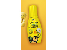 ���*�� �� ������� ��� ����� � 2 ���, 100 �� Gar*dex Ba*by-205�+%