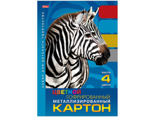 ������ ������� ������������� �4 4�. 4��. ����������������� � ����� ������ 47,80.jpg