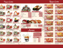 ������ ����-���� 4 ������ (1).jpg