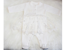 ���������� 693,62 ���.