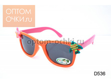 OLO ������� +����� - ���� 80 ���.+ %