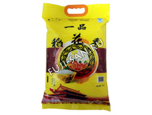 01937 ����������� ����������� ��� ��� ��������� ����� BAO FENG DE LI, 5�� 660 ���.JPG