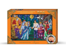 1243 ���������� �� ������� � ������������ ����� "�������" (1 ������� ���������) �������: 1243 B4 ����: 613 ���