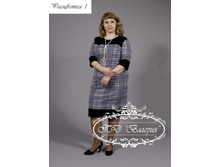 ������ ���. ����� 2.14-2150�