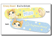 ����� ��� ������ ���� - 43 �����