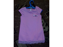 ������ 86�. - 300,00