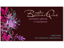 �������� ��������.jpg