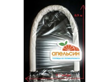 view_icon_photo (12).jpg