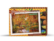 1248 ����� ������� ������� � ������� "�����"  798���