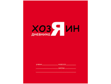 ������� 5-11 ��. 48�. (�������) � ������!, ������� ���������, ���������� ��� 41,40.jpg