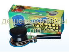 �����.������� ������������� ������ 338�.jpg