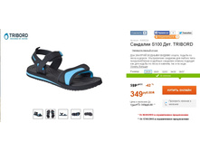 349 ���___ 8305229.jpg