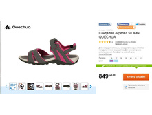 849 ���___ 8328723.jpg