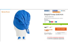 149 ���___   8241676.jpg