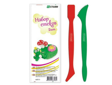 1925 ����� ������ 2 �� �������: 1925 ����: 23 ���