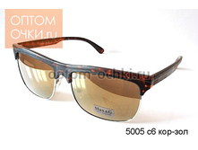 MAX& G ������� �������, ������� - ���� 180 ���.+ %