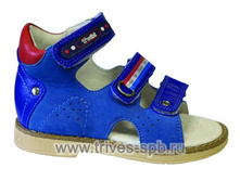 ��������� � �������� ������ TW-123, ���� �������.jpg