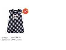 26.������-������