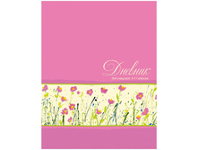 ������� 5-11 ��. 48�. (�������) �������, ������� ���������, ������� 42,05.jpg