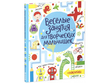 ������ � ������. ��ӣ��� ������� ��� ���������� ��������� (+��������).jpg