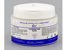 �����-������ ILLUMINATING MASK 300��